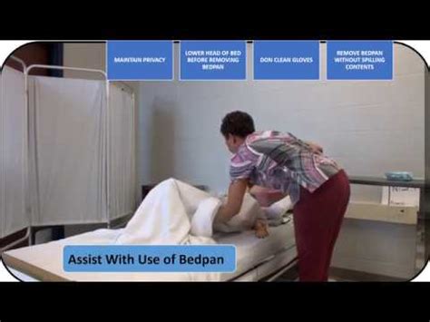 PEARSON VUE CREDENTIA 2022 ASSISTS WITH USE OF BEDPAN YouTube