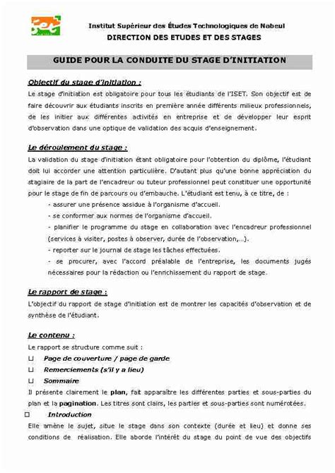 Guide Pour La Conduite Du Stage Dinitiation Pdf