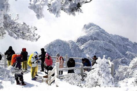 4-day Huangshan Winter Tour, Yellow Mountain Winter Package