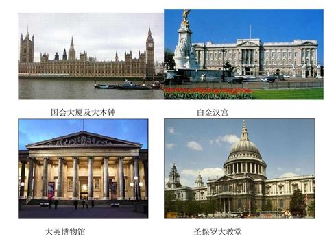 英国word文档在线阅读与下载无忧文档