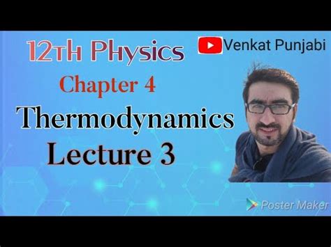 Maharashtra Board Physics Chapter Thermodynamics Lecture