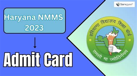 Haryana Nmms 2023 Admit Card Released Download Link Here Sarvgyan News