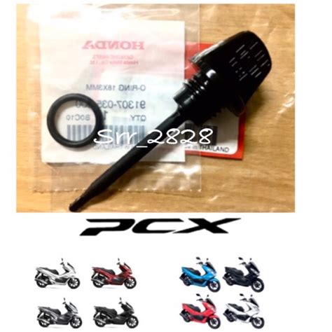 ก้านวัดน้ำมันเครื่องพร้อมโอริง สำหรับ Pcx แท้ศูนย์ 15651 K97 T00 Shopee Thailand