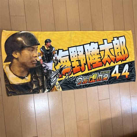 優勝！阪神タイガース グッズ 梅野隆太郎 フェイスタオル By メルカリ