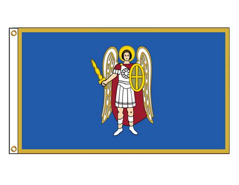 Kiev - Ukraine – The Flag Shop Ltd