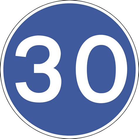 Minimum Speed Limit In Miles Per Hour Road Sign UK Delivery Hirst Signs