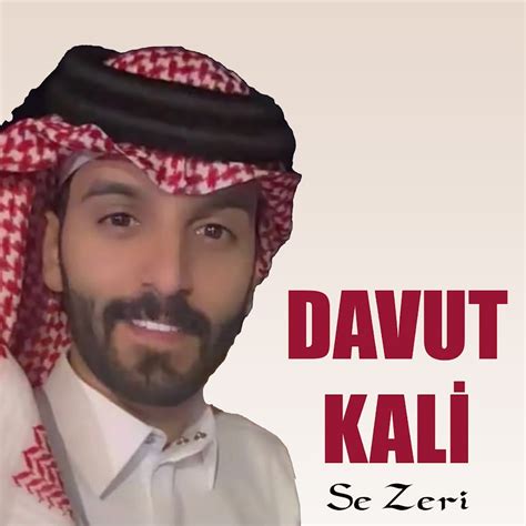 Davud Kali Topic YouTube