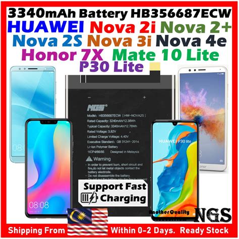 Orl Ngs Brand Mah Battery Hb Ecw Compatible For Huawei Nova I