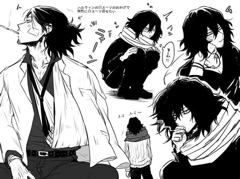 Aizawa Shouta Vk M Anime Hot Anime Guys Fanarts Anime Anime Art