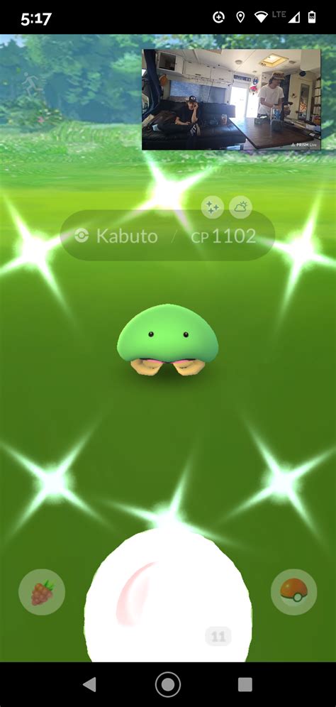 [POGO] Shiny Kabuto! : ShinyPokemon