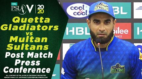 Imran Tahir Post Match Press Conference Multan Sultans Vs Quetta