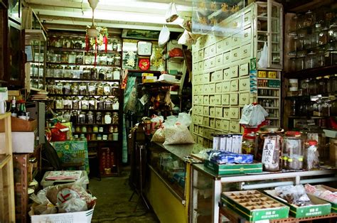 Traditional Chinese Medicine Shop Tai O Hongkong Canon Eo Flickr