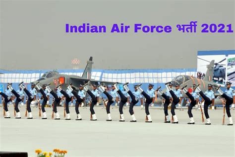 Indian Air Force Recruitment 2021 10वीं 12वीं पास के लिए वायुसेना में