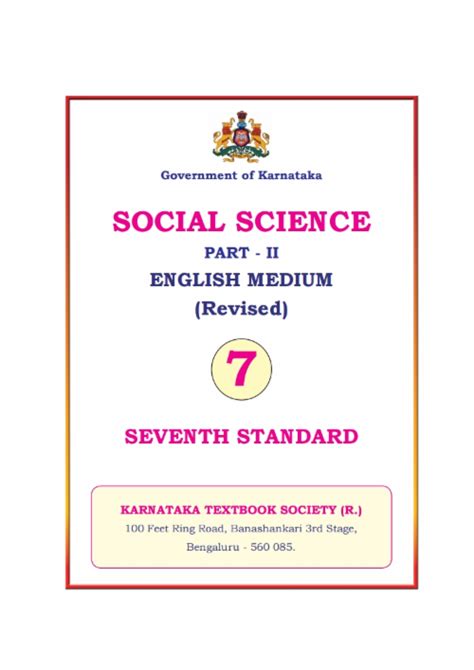 Ktbs Class 7 Social Science 2 English Medium From Ktbs