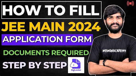 How To Fill JEE Main Application Form 2024 Step By Step Process