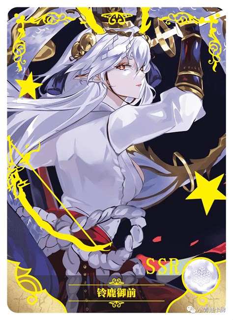 Waifupedia Ns M Suzuka Gozen Onmyoji