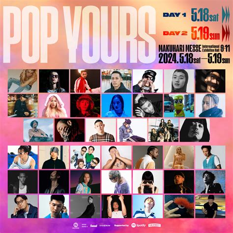 ＜pop Yours 2024＞第4弾出演者としてnew Comer Shot Liveの7組が発表｜jaken、kohjiya、l O S T、day 2にcfn Malik、lil