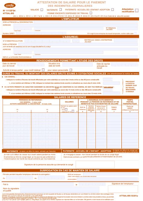 Comment Remplir L Attestation De Salaire Cpam Centre D Aide De