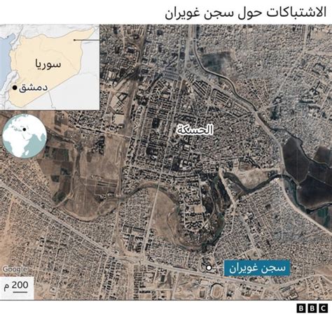 سجن غويران هجوم تنظيم الدولة الإسلامية في الحسكة يقرع ناقوس الخطر