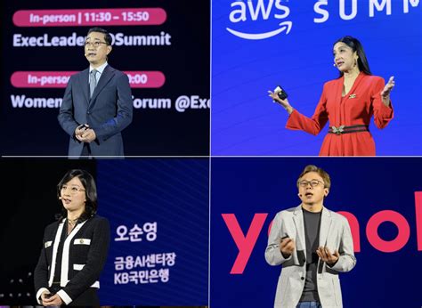 다시 돌아온 Aws Summit Seoul에 참여해 주셔서 감사합니다 Amazon Web Services 한국 블로그