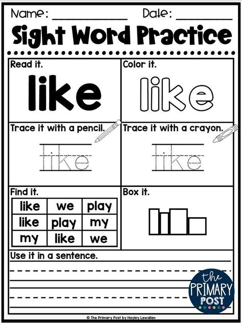 1st Grade Sight Word Worksheets