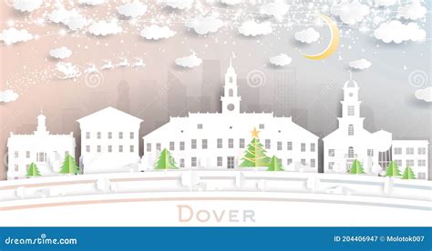 Dover Delaware City Skyline Silhouette City Design Vector Famous