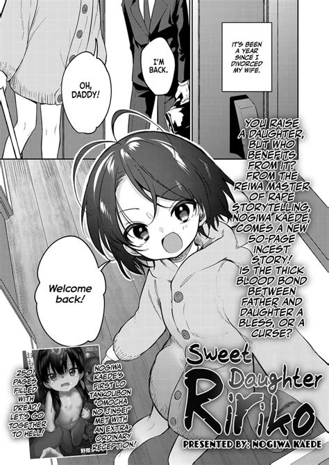 Kawaii Ririko Sweet Daughter Ririko Nhentai Hentai Doujinshi And