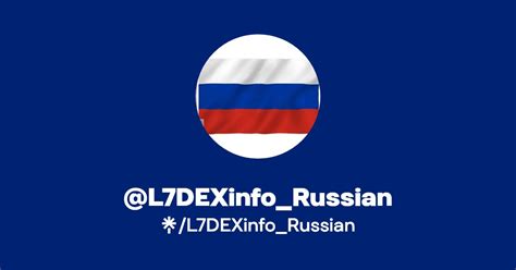 L7DEXinfo Russian Linktree