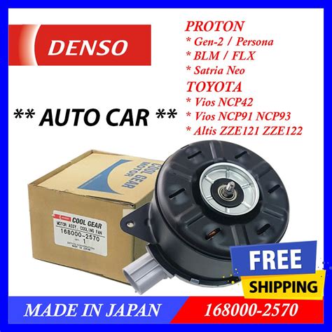 100 Original DENSO Radiator Fan Motor Proton Gen2 Persona Saga BLM