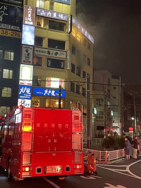 【火事】豊島区南大塚3丁目大塚駅前で火災「七輪焼肉 安安」付近で火災発生にサイレン鳴り響く