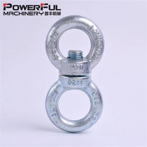 Heavy Duty Drop Forged M Anchor Concrete Din Lifting Eye Bolt