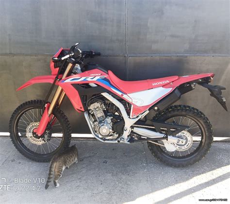 Car Gr Honda CRF 300 22