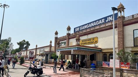 Sri Shri Ganganagar Junction Railway Station SGNR In Rajasthan