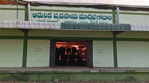 Fire Accident పెబ్బేరు మార్కెట్‌ యార్డు గోదాంలో భారీ అగ్ని ప్రమాదం