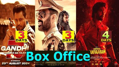 Saripodhaa Sanivaaram 4 Days Aho Vikramaarka VS Gandhi3 3 Days Box