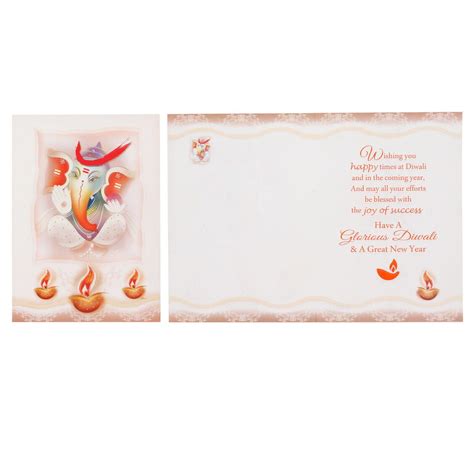 Diwali Card Pack of 3 Happy Diwali Greeting Hindu Festival Ganesh ...