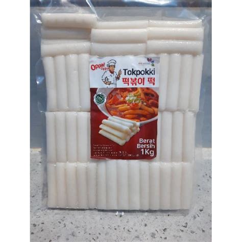 Kue Beras Kg Garatteok Bahan Topoki Toppoki Tteokbokki Korean Snack