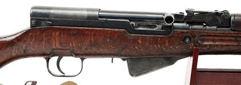 Romanian Sks Rifle 1960