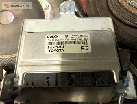 Блок ЭБУ 89661-02В30 тойота королла 120 4zzfe 1,4L купить в Москве цена ...
