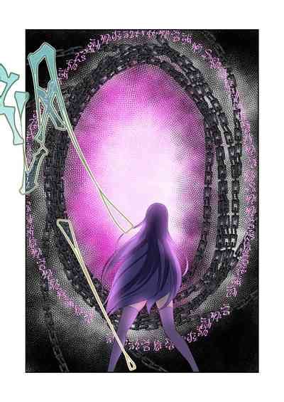 Genshin The Fall Of Inazuma Nhentai Hentai Doujinshi And Manga