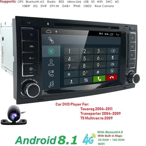 Android8 1 QuadCore 2DIN Car DVD For VW Touareg T5 Radio Car GPS