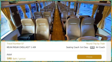 Photos And Prices Of The Different Carriages On The Floating Train