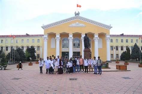 Kyrgyz National University