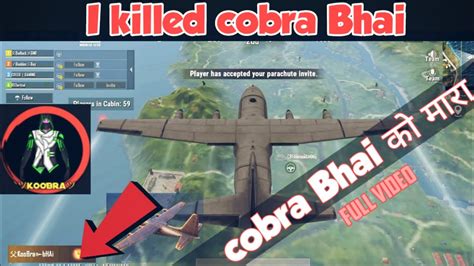 I Killed Cobra Bhai Cobra Bhai क मर Cobra Bhai Vs Badluck