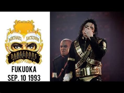 Michael Jackson Dangerous World Tour Live In Fukuoka September 10