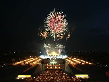 Hogmanay Meaning, History & Traditions | Study.com