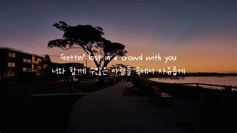 한글가사 Jonas Blue By Your Side Feat Raye Edm Korean Lyrics 자막해석