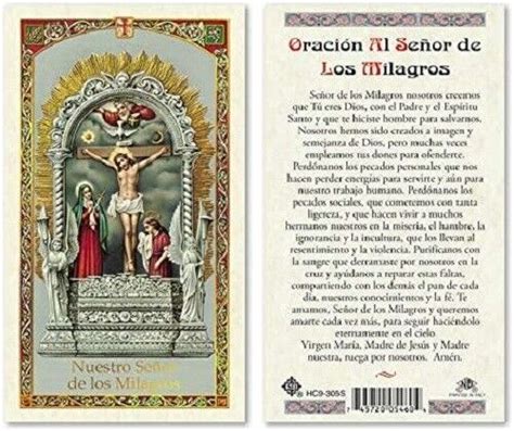 ORACION AL SENOR DE LOS MILAGROS SPANISH HOLY CARD LAMINATED PRAYER