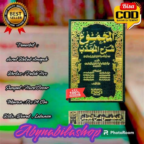 Kitab Majmu Syarah Muhaddab Muhaddzab Muhadzab Jilid Dki Beirut