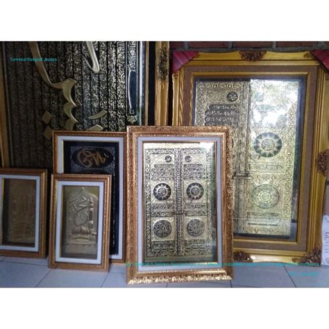 Jual Kaligrafi Pintu Kabah Indonesia Shopee Indonesia